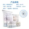 Bolsa de compresión al vacío Taili para edredón y ropa, gruesa, grande, tridimensional, bolsa de almacenamiento, bolsa para guardar a prueba de polvo, venta al por mayor de fábrica