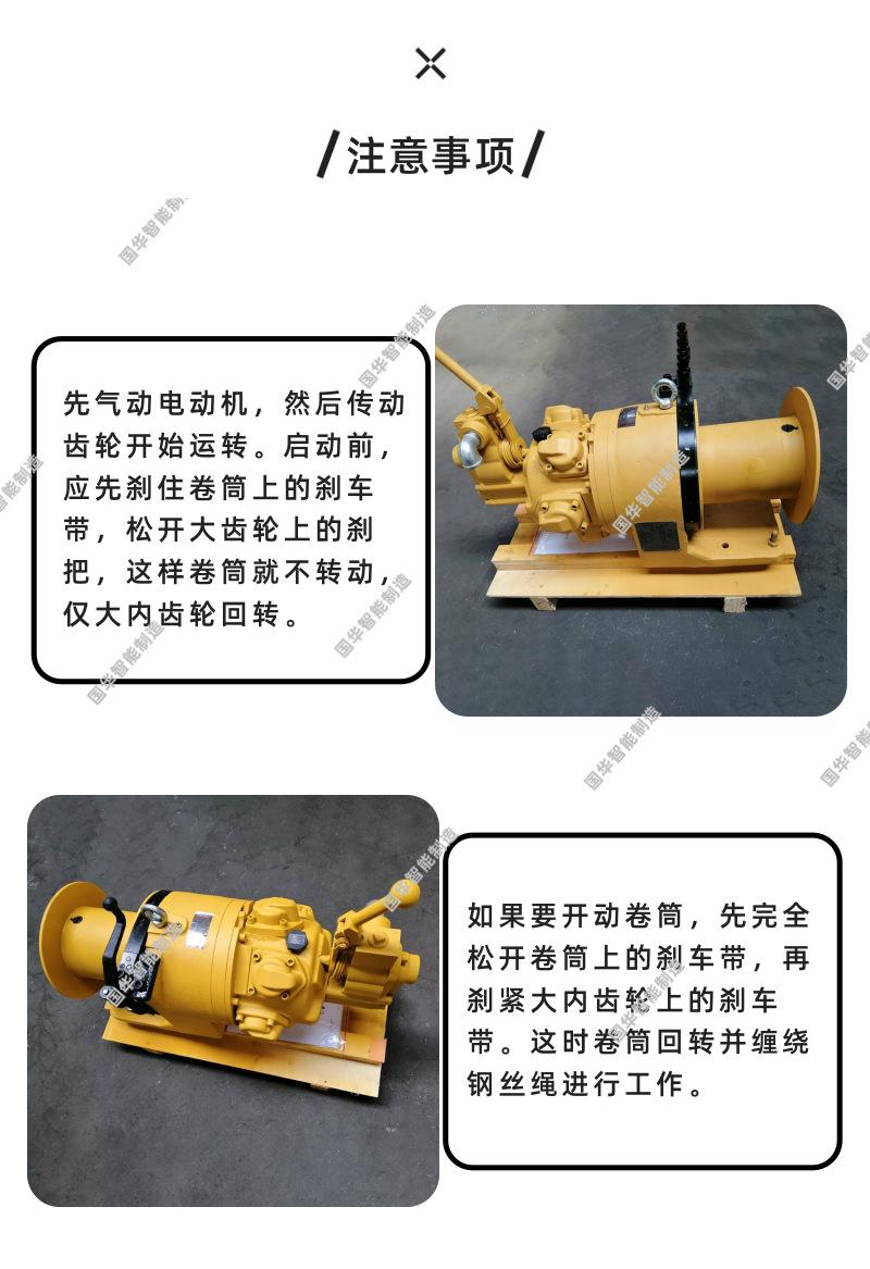 1 (6).png