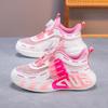Zapatos para Niños de 7 a 12 Años, Nuevos Zapatos Deportivos de Verano para Correr para Niños, Malla Simple Transpirable Antideslizantes Zapatos de Baloncesto para Niños de Edad Media y Mayores