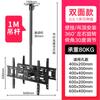 Colgador de TV Youbei retráctil y giratorio, apto para Xiaomi, suspensión de techo universal, montaje en pared