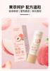 Crema Humectante para Labios Haishi Hainuo Previene Labios Secos y Agrietados, Hidrata e Hidrata los Labios, Tres Bálsamos Labiales Leiyixiang
