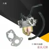 Generador de Gasolina Partes 2-3KW 5-8 Kilovatios 168F 188F Unidad Huayi Manual Carburador