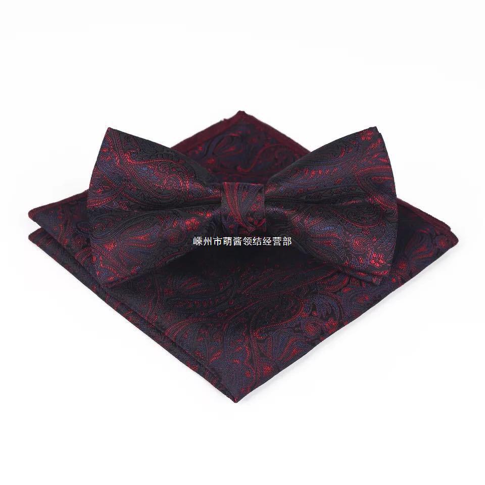 微信图片_20200915160129