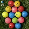 Fábrica de Origen Caiton Bolas de Golf de Colores, Bolas de Competición de Dos Capas, Bolas de Golf Completamente Nuevas con Logo Personalizable