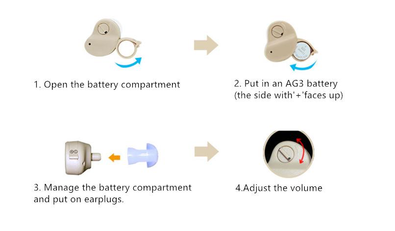 微信截图_20220903163612