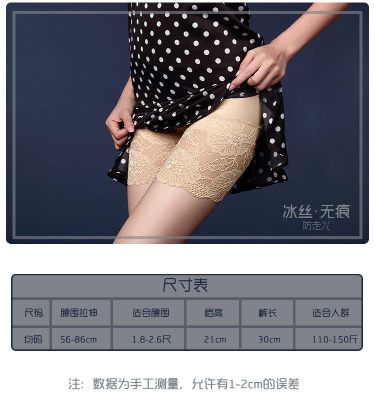 505详情图_02.jpg