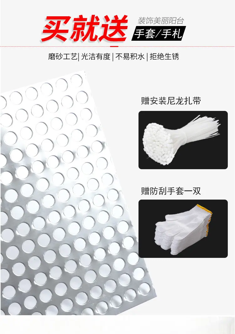 详情-03