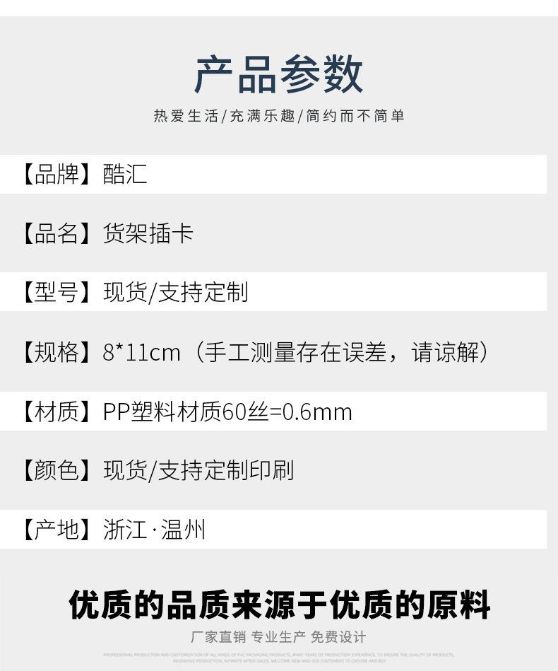 最新详情_02.jpg