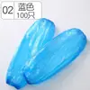 Mangas de Brazo Desechables de PE Engrosadas a Prueba de Aceite y Manchas para Uso Doméstico en Cocina Funda de Plástico Impermeable Fabricantes Venta al por Mayor en Stock