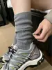 Calcetines Transpirables de Patchwork para Mujer, Calcetines Largos Push-Up de Punto Grueso Mezclado con Hilo de Color Sólido para Otoño, Calcetines Versátiles Japoneses para Pantorrilla