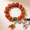 Contas de Oração Vajra Bodhi Estilo Xizang Sementes Naturais de Bodhi Pulseira de Contas de Oração Budista Venda por Atacado para Atrações Turísticas