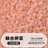Frijoles Pin Frijoles Fusion 2.6 mm Paquete de Recarga 221 Colores Set Completo Gran Capacidad Para Abrir Tienda Fábrica de Recarga Venta Directa al Por Mayor