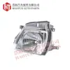 Adecuado para Nissan Nissan E25 Faro Luz de Faro-Faro de Coche 26060-Vx50A