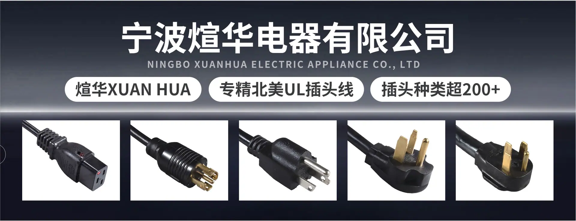 详情页封面