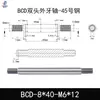 Eje Core Rod de Doble Extremo Dentado Barra Cromada Acero A3 Eje Guía de Pistón Eje Roscado M5 M6 M8 M10 Eje de Conexión