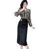 Elegante Vestido de Dos Piezas Falsas con Rayas de Alta Gama para Mujer 2024 Nuevo Otoño Empalmado de Manga Larga Efecto Adelgazante Falda con Abertura en la Cadera