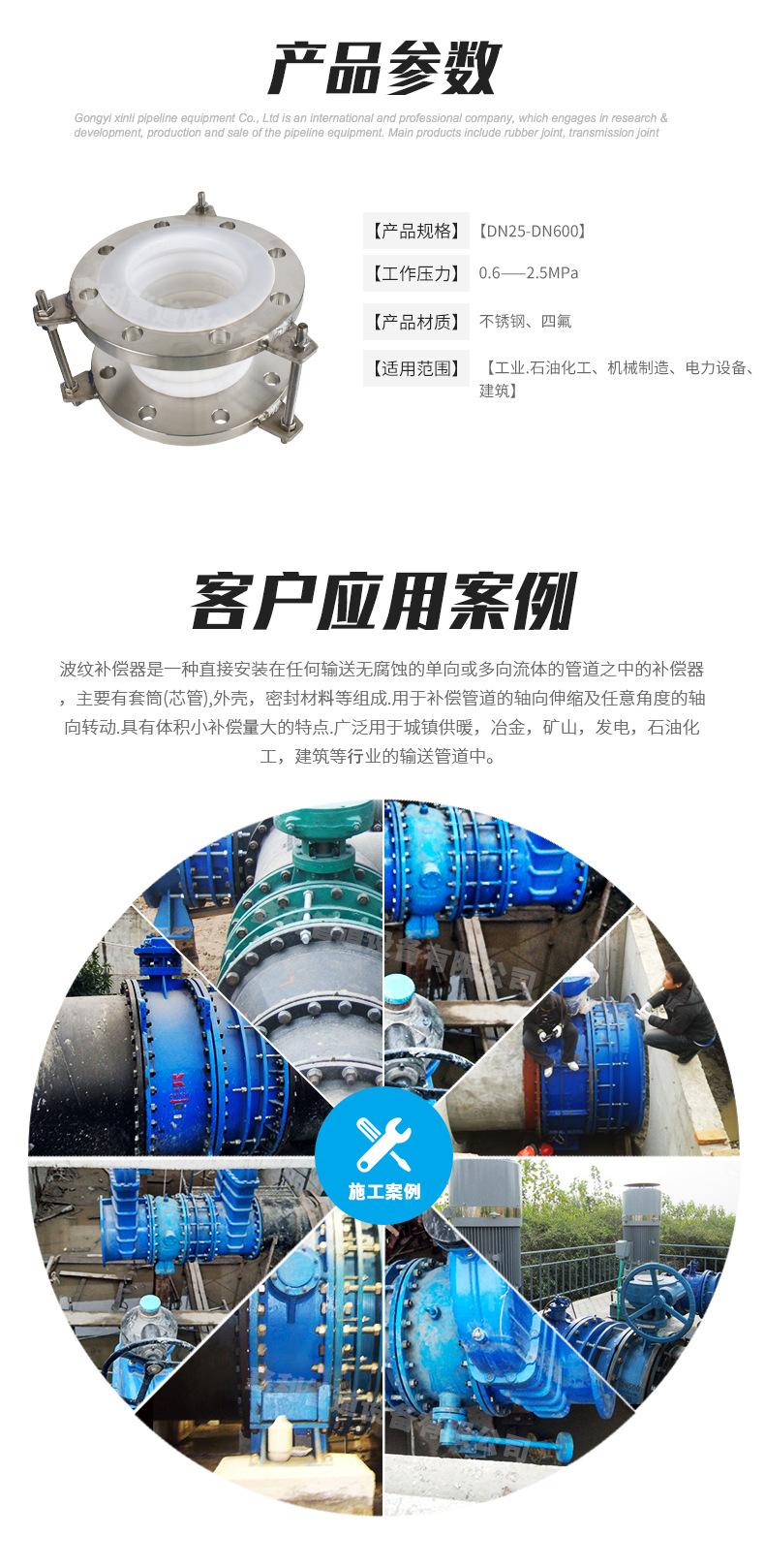 详情_0ss_03.jpg