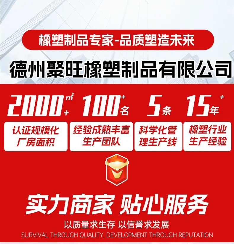 路基板详情_01.jpg
