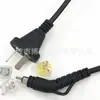 Cable de alimentación de enchufe argentino Cable de alimentación de enchufe doble argentino Cable de alimentación de enchufe triple argentino enchufe de cola giratorio base giratoria