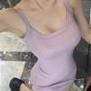 Vestido Morado Taro con Tirantes Finos, Estilo Pura Pasión, Vestido Bodycon Novedoso para Adelgazar sin Mangas Hombros Descubiertos, Nuevo Vestido sin Mangas Otoño 2024