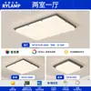 Lámpara de techo para sala de estar estilo vintage con diseño creativo, accesorio de iluminación de madera Bauhaus de alta luminosidad para estudio y dormitorio