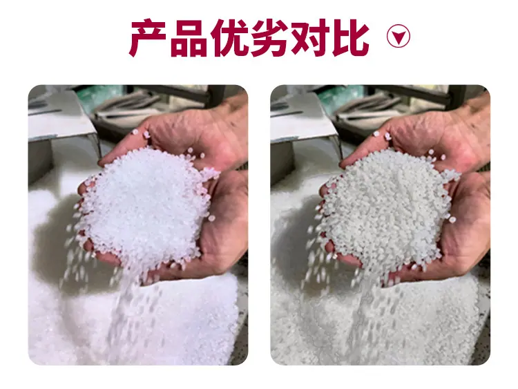 五国警告语胶袋详情_08.jpg