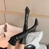 Primer Encuentro con las Botas Elásticas de Tacón Alto Hasta la Rodilla de la Temporada para Mujer, Botas de Caña Alta Puntiagudas Que Te Hacen Ver Más Delgada, con Tacones Finos, Sexys y Atractivas, Botas Largas Ajustadas