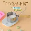 Ferramentas DIY Feitas à Mão para Fazer Velas Recipiente à Prova d'Água para Derreter Cera Aquecido Tampa para Forno Derretedor de Cera de Gelatina, Cera de Soja, Cera de Coco