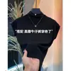 Nueva colección de principios de otoño: Top de capa interior de color liso, cuello semi-alto, mangas cortas abullonadas, camiseta de color liso para mujer, creando un look sofisticado y versátil