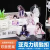 Llaveros acrílicos personalizados con diseños de dibujos animados, figuras de pie hechas a medida, colgantes de anime de celebridades para armar tú mismo y colgantes de regalo disponibles