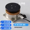 Sensor de Presión Medidor de Fuerza de Peso de Carga de Foil de Alta Precisión Sensor de Peso 1kg 50kg 10kg 200KG
