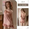 Kameixue Lingerie Sexy Maiô Peça Única Ruffle Slim-Fit Maiô Puro Desejo Conjunto de Duas Peças para Férias na Praia 2308