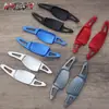 Adecuado para paletas de cambio de volante Fiat Bo Yue, paletas de cambio de aleación de aluminio modificadas para Bo Yue 2008-2012