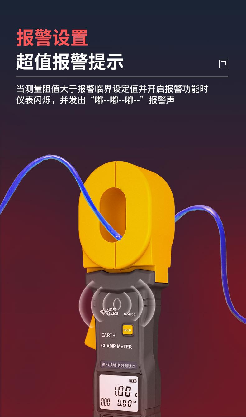 详情页_10.jpg