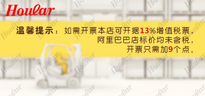 微信图片_20200724161501