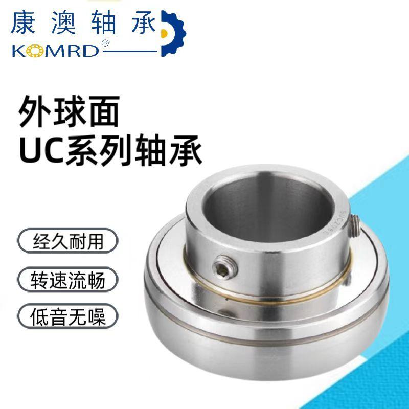 微信图片_20230414090814