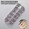Decoración para Uñas Mini Diamante Pequeño Ultra Pequeño Acrílico Forma Especial Fondo Plano Diamante Wen Elfo Popular Accesorios para Uñas Usables Diamante