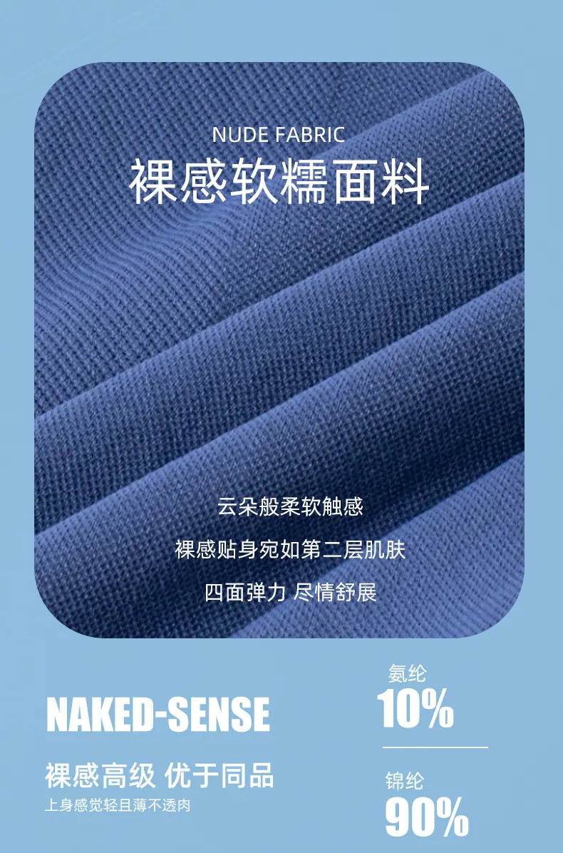 蜜桃提臀短裤副本_05