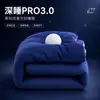 Colcha Cálida Espesa de Temperatura Constante para las Cuatro Estaciones Colcha de Invierno Colcha para Dormitorio de Estudiante Colcha para Aire Acondicionado Colcha de Primavera y Otoño Núcleo Colcha Planeta Sueño Profundo Pro