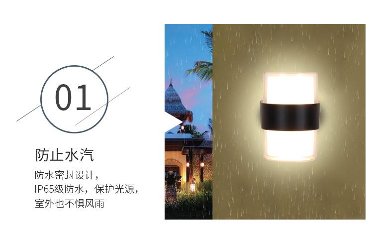 灯详情页_07.jpg