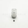 1 pieza BB PRC 2 quantum shifter caja billet acero inoxidable boquilla de plástico