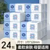 408 Paquetes Grandes de Papel de Seda Tamaño Grande, Caja Completa de Pañuelos Faciales Asequibles para el Hogar, Toalla de Mano, Papel Higiénico al por Mayor