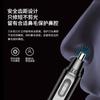 Recortador Eléctrico de Vello Nasal para Hombre Recargable Totalmente Automático Artefacto de Limpieza de Fosas Nasales Recortador de Vello Nasal Modelo Caliente Transfronterizo