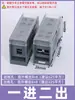 Divisor de Cables Bornera de Terminales de Una Entrada y Múltiples Salidas Tipo Riel de Montaje Caja de Conexiones Divisor Multipropósito Terminal Jts2