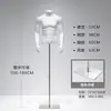 Soporte de Exhibición para Modelo Masculino Maniquí de Medio Cuerpo Negro y Blanco Accesorios para Escaparate de Tienda de Ropa para Hombres Modelo de Cuerpo Completo