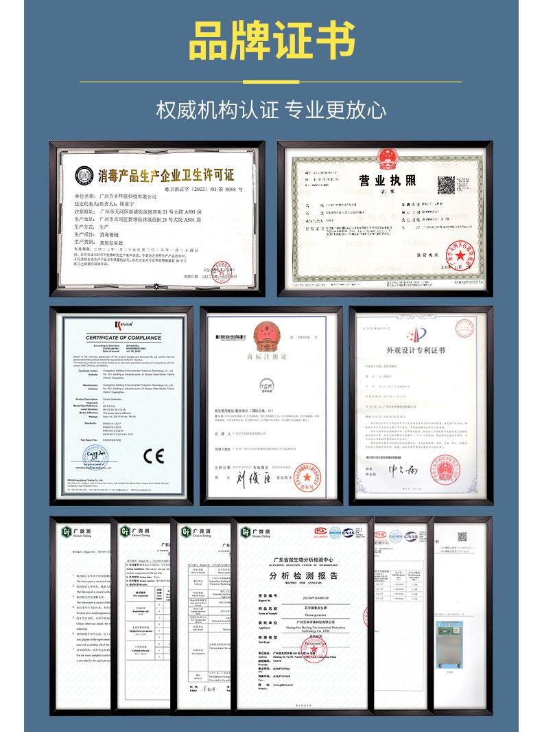 CS新详情_10
