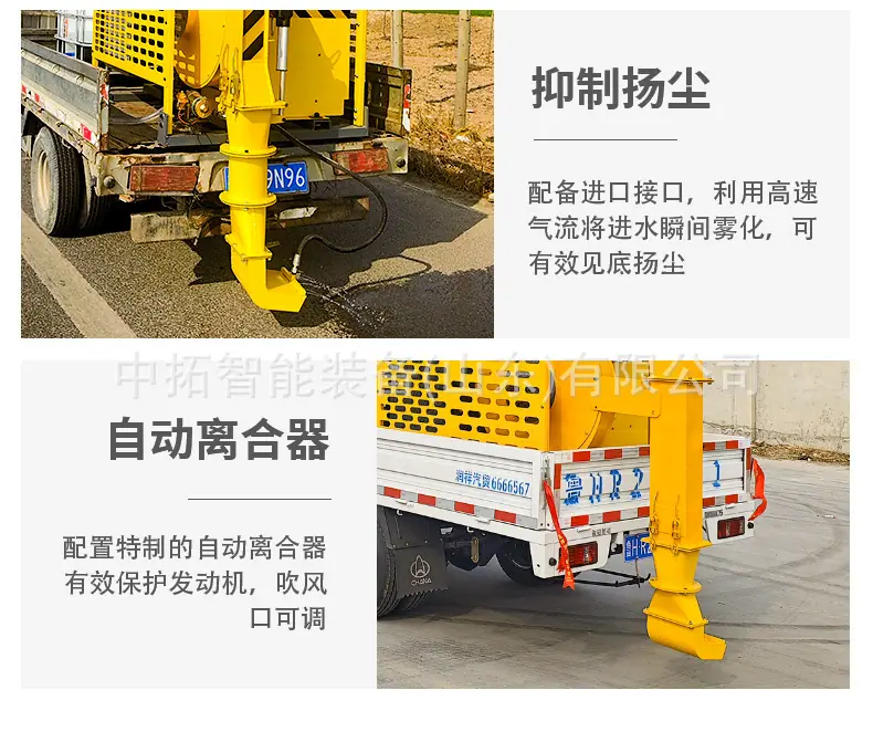 马路吹风机详情页2_08.jpg