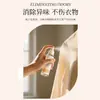 Zhenshy Spray Anti-Estático para Ropa con Fragancia Perfume para Ropa Desodorante y Eliminador de Ácaros Fragancia de Larga Duración Ambientador Reemplazo de Cabello