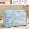 Bolsa de Almacenamiento para Colchas y Ropa para Mudanzas, Empaque y Organización, Hecha de Tela Oxford, Gran Capacidad, Extra Grande