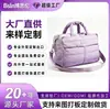 Bolsa de mamá bolsa de pañales bolso de hombro individual todas las categorías de bolsos LOGOTIPO personalizado comercio nacional y extranjero OEM fabricación de marca privada